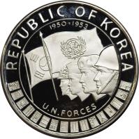 Korea coin 1000 Won - UN Forces in Korea (1970) reverse reverse of 1000 Won - UN Forces in Korea (1970) coin with KM# 13 from Korea. Inscription: REPUBLIC OF KOREA 1950-1953 U.N.FORCES