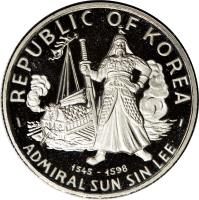 Korea coin 100 Won - Admiral Sun Sin Lee (1970) reverse reverse of 100 Won - Admiral Sun Sin Lee (1970) coin with KM# 8 from Korea. Inscription: REPUBLIC OF KOREA 1545 - 1598 - ADMIRAL SUN SIN LEE -