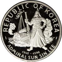 reverse of 100 Won - Admiral Sun Sin Lee (1970) coin with KM# 8 from Korea. Inscription: REPUBLIC OF KOREA 1545 - 1598 - ADMIRAL SUN SIN LEE -