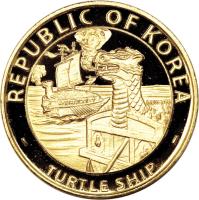 reverse of 5000 Won - Turtle Ship (1970) coin with KM# 16 from Korea. Inscription: REPUBLIC OF KOREA - TURTLE SHIP -