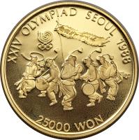 reverse of 25000 Won - Folk Dancing (1986) coin with KM# 58 from Korea. Inscription: XXIV OLYMPIAD SEOUL 1988 25000 WON
