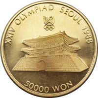 Korea coin 50000 Won - Great South Gate (1987) reverse reverse of 50000 Won - Great South Gate (1987) coin with KM# 65 from Korea. Inscription: XXIV OLYMPIAD SEOUL 1988 50000 WON