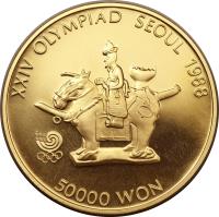 reverse of 50000 Won - Horse and Rider (1987) coin with KM# 69 from Korea. Inscription: XXIV OLYMPIAD SEOUL 1988 50000 WON