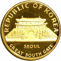 Korea coin 1000 Won - Great South Gate (1970) reverse reverse of 1000 Won - Great South Gate (1970) coin with KM# 14 from Korea. Inscription: REPUBLIC OF KOREA SEOUL GREAT SOUTH GATE