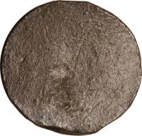 Malay peninsula coin 1 Cent (1805) reverse reverse of 1 Cent (1805) coin with KM# 9 from Malay peninsula.