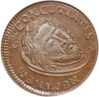 Order of Malta coin 1 Tari - Emmanuel de Rohan (1786) reverse reverse of 1 Tari - Emmanuel de Rohan (1786) coin with KM# 333 from Order of Malta.