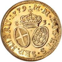 Order of Malta coin 5 Scudi - Emmanuel de Rohan (1779) reverse reverse of 5 Scudi - Emmanuel de Rohan (1779) coin with KM# 318 from Order of Malta.