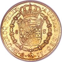 Mexico coin 8 Escudos - Fernando VII (1814 - 1821) reverse reverse of 8 Escudos - Fernando VII (1814 - 1821) coin with KM# 161 from Mexico.