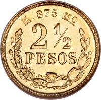 reverse of 2 1/2 Pesos (1870 - 1893) coin with KM# 411 from Mexico.