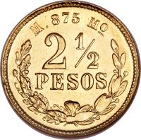 Mexico coin 2 1/2 Pesos (1870 - 1893) reverse reverse of 2 1/2 Pesos (1870 - 1893) coin with KM# 411 from Mexico.