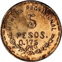 Mexico coin 5 Pesos - Provisional Government (1915) reverse reverse of 5 Pesos - Provisional Government (1915) coin with KM# 750 from Mexico. Inscription: 5 PESOS MONEDA PROVISIONAL 0.175 ORO