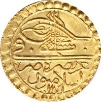 obverse of 1 Zeri Mahbub - Mustafa III (1757 - 1765) coin with KM# 334 from Ottoman Empire.