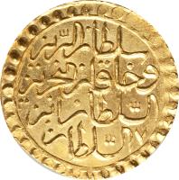 reverse of 1 Zeri Mahbub - Mustafa III (1757 - 1765) coin with KM# 334 from Ottoman Empire.