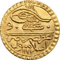 obverse of 1 Zeri Mahbub - Mustafa III (1767 - 1773) coin with KM# 335 from Ottoman Empire.