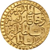 reverse of 1 Zeri Mahbub - Mustafa III (1767 - 1773) coin with KM# 335 from Ottoman Empire.