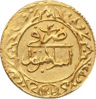 reverse of 1/2 Altin - Selim III (1789 - 1806) coin with KM# 520 from Ottoman Empire. Inscription: Dareba fi Islambol