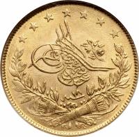 obverse of 100 Kuruș - Abdülmecid I (1843 - 1861) coin with KM# 679 from Ottoman Empire.