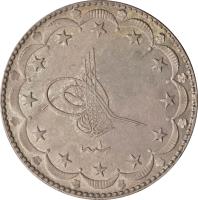 obverse of 20 Kuruş - Mehmed VI (1918 - 1919) coin with KM# 818 from Ottoman Empire.