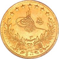 obverse of 500 Kuruş - Mehmed V (1909 - 1914) coin with KM# 758 from Ottoman Empire.