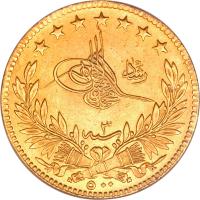 Ottoman Empire coin 500 Kuruş - Mehmed V (1909 - 1914) obverse obverse of 500 Kuruş - Mehmed V (1909 - 1914) coin with KM# 758 from Ottoman Empire.
