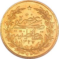 reverse of 500 Kuruş - Mehmed V (1909 - 1914) coin with KM# 758 from Ottoman Empire.