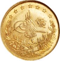 Ottoman Empire coin 100 Kuruş - Abdul Hamid II (1876 - 1881) obverse obverse of 100 Kuruş - Abdul Hamid II (1876 - 1881) coin with KM# 725 from Ottoman Empire.