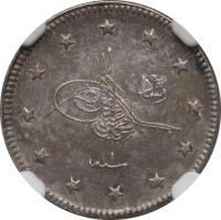 obverse of 2 Kuruş - Mehmed V - Bursa Mint Visit - Bursa mint (1909) coin with KM# 785 from Ottoman Empire.