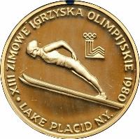 reverse of 2000 Złotych - Winter Olympics (1980) coin with Y# 111 from Poland. Inscription: XIII ZIMOWE IGRZYSKA OLIMPIJSKIE 1980 LAKE PLACID N.Y