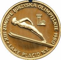 Poland coin 2000 Złotych - Winter Olympics (1980) reverse reverse of 2000 Złotych - Winter Olympics (1980) coin with Y# 111 from Poland. Inscription: XIII ZIMOWE IGRZYSKA OLIMPIJSKIE 1980 LAKE PLACID N.Y