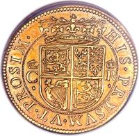 Scotland coin 1 Unit - Charles I (1637 - 1642) reverse reverse of 1 Unit - Charles I (1637 - 1642) coin with SP# 5531 from Scotland. Inscription: HIS · PRÆSVM · VT · PROSIM · C R