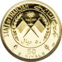 Sharjah coin 50 Rials - Sultan bin Muhammad Al-Qasimi - World Cup (1969) obverse obverse of 50 Rials - Sultan bin Muhammad Al-Qasimi - World Cup (1969) coin with KM# 8 from Sharjah.