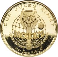 Sharjah coin 50 Rials - Sultan bin Muhammad Al-Qasimi - World Cup (1969) reverse reverse of 50 Rials - Sultan bin Muhammad Al-Qasimi - World Cup (1969) coin with KM# 8 from Sharjah.