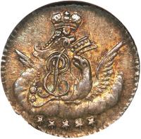 Russia coin 5 Kopeks - Elizabeth (1755 - 1761) obverse obverse of 5 Kopeks - Elizabeth (1755 - 1761) coin with C# 15 from Russia.