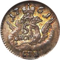 Russia coin 5 Kopeks - Elizabeth (1755 - 1761) reverse reverse of 5 Kopeks - Elizabeth (1755 - 1761) coin with C# 15 from Russia.