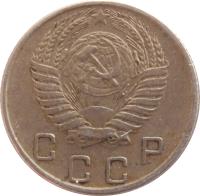 obverse of 10 Kopeks - 15 ribbons (1948 - 1956) coin with Y# 116 from Soviet Union (USSR). Inscription: СССР