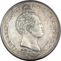 obverse of 1 1/2 Roubles - Nicholas I - Battle of Borodino (1839) coin with C# 173 from Russia.
