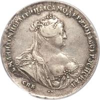 obverse of 1 Rouble - Anna (1738 - 1740) coin with KM# 204 from Russia.