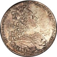 Russia coin 1 Rouble - Peter II (1727) obverse obverse of 1 Rouble - Peter II (1727) coin with KM# 183 from Russia.