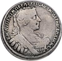 Russia coin 1 Poltina - Anna (1731 - 1733) obverse obverse of 1 Poltina - Anna (1731 - 1733) coin with KM# 195 from Russia.