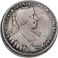 obverse of 1 Poltina - Anna (1731 - 1733) coin with KM# 195 from Russia.