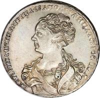 obverse of 1 Rouble - Catherine I (1725 - 1726) coin with KM# 168 from Russia.