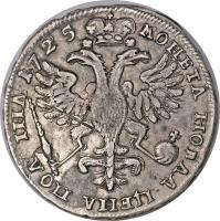 reverse of 1 Poltina - Peter I (1723 - 1725) coin with KM# 159 from Russia.