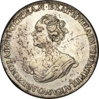 Russia coin 1 Rouble - Catherine I (1725) obverse obverse of 1 Rouble - Catherine I (1725) coin with KM# 167 from Russia.