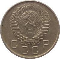 obverse of 10 Kopeks - 15 ribbons (1957) coin with Y# 123 from Soviet Union (USSR). Inscription: СССР