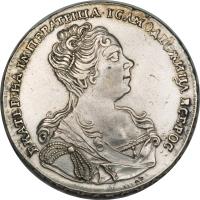 obverse of 1 Rouble - Catherine I (1726 - 1727) coin with KM# 177 from Russia.