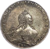 obverse of 1 Rouble - Elizabeth (1754 - 1758) coin with C# 19c from Russia.