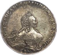 Russia coin 1 Rouble - Elizabeth (1754 - 1758) obverse obverse of 1 Rouble - Elizabeth (1754 - 1758) coin with C# 19c from Russia.