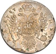 Russia coin 1 Rouble - Anna (1734 - 1737) reverse reverse of 1 Rouble - Anna (1734 - 1737) coin with KM# 197 from Russia. Inscription: МОНЕТА РУБЛЬ