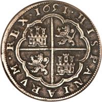 reverse of 8 Reales - Felipe IV (1632 - 1660) coin with KM# 111 from Spain.