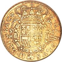 obverse of 8 Escudos - Carlos II (1699 - 1700) coin with KM# 233 from Spain.